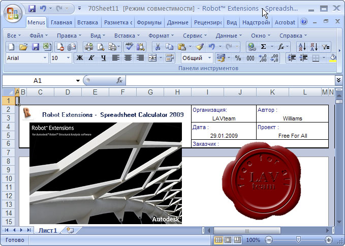 Autodesk Robot Extensions - Spreadsheet Calculator 2009 Autodesk Robot Extensions - Spreadsheet Calculator 2009