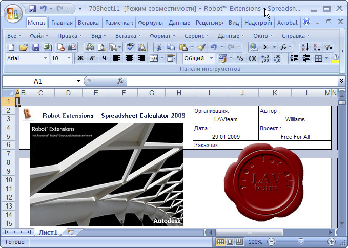 Autodesk Robot Extensions - Spreadsheet Calculator 2009