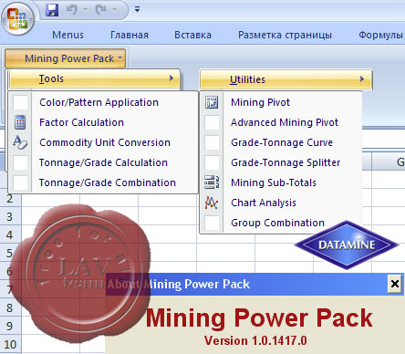 Datamine Mining Power Pack v1.0.1417