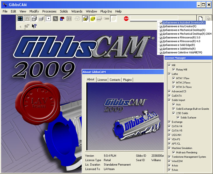 GibbsCAM 2009 v9.0.4