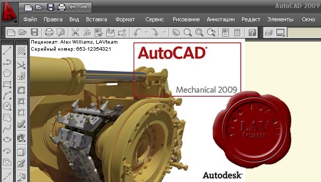 Autodesk AutoCAD Mechanical Desktop 2009 RUSSIAN x86+x64
