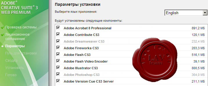 Adobe CS3 Web Premium + content (docs, fonts) + utilities (banknote patch, cs3 remove scripts)