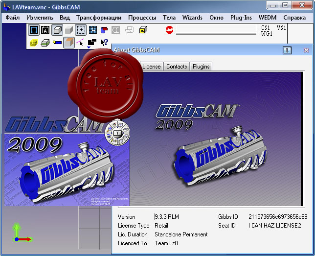 GibbsCAM 2009 v9.3.3 Multilingual + Post Processors