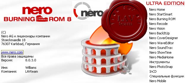 Ahead Nero v8.0.3.0 Ultra Edition