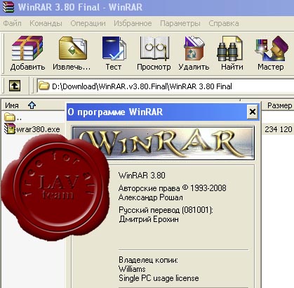 Rarlab WinRAR v3.80