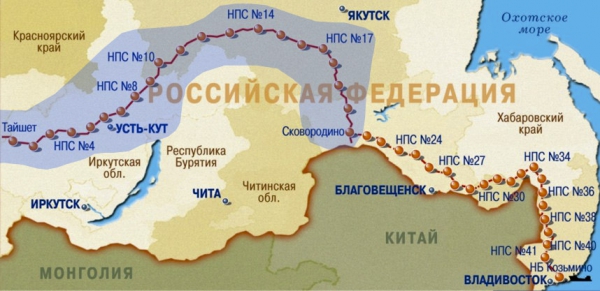 О том как "пилят" в России - часть ... я сбился со счета